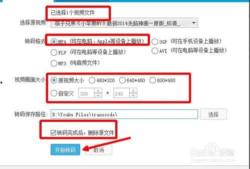 MOV-050AV magnet,探索MOV-050AV磁铁的神奇魅力与广泛应用