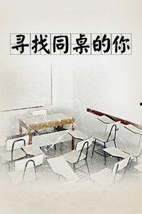 狼溪二免费观看,免费观影之旅，揭秘惊悚悬疑背后的真相