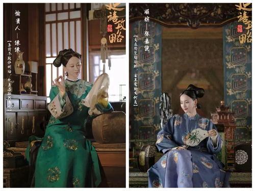 延禧攻略观看全集免费,宫廷斗争中的逆袭传奇