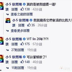 老公size太大怎么办,老公尺寸过大，如何舒适共度美好时光