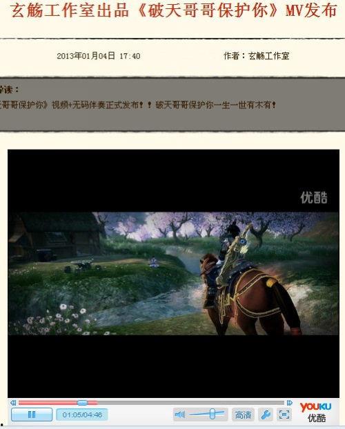 护阴视频,女性私密健康守护之道