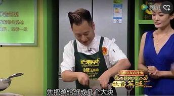 明星大厨问号顾客,顾客问号背后的美食奥秘