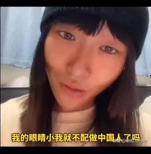 于楚楚被侮辱视频,正义之声不容忽视