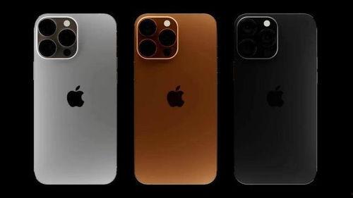 iphone13最新爆料价格,价格揭晓，性价比再升级！