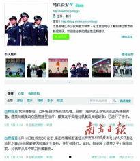 来波最新爆料新闻,来波最新爆料，震惊娱乐圈大事件！