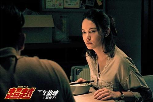 av4457,揭开其背后的奥秘与象征意义