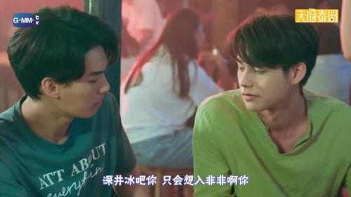 免费观看泰剧假偶天成,甜蜜校园恋曲，免费观看的浪漫邂逅