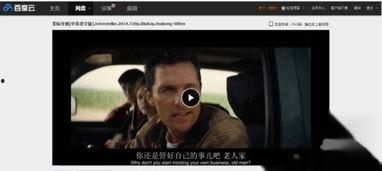 种子磁力无码韩国,探索韩国种子磁力无码世界的奥秘