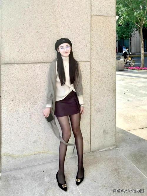 我好喜欢穿肉色短丝袜,我的时尚之选，尽显优雅魅力