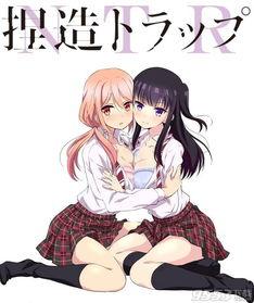 捏造陷阱免费观看全集,免费观看全集背后的真相