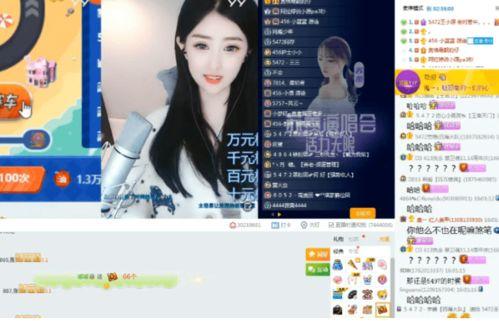 热闻最新爆料视频在线观看,最新爆料视频在线观看，揭秘事件真相！