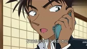 日本邪恶漫画之大便,大便的奇幻冒险之旅