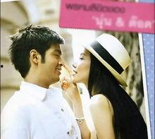 怎样嫁给泰国明星,如何成为泰国明星的另一半