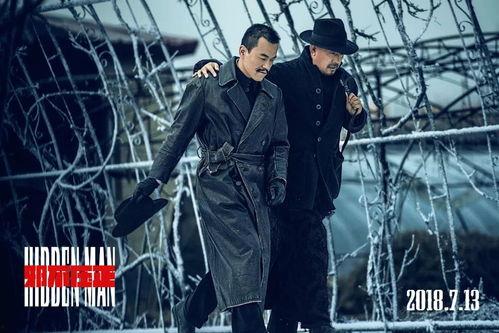 邪不压在线播放