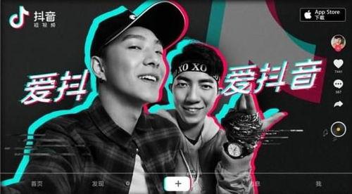 抖音娱乐圈爆料可信吗