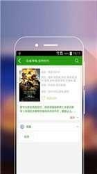 变态AV影音资源,暗流涌动的地下世界