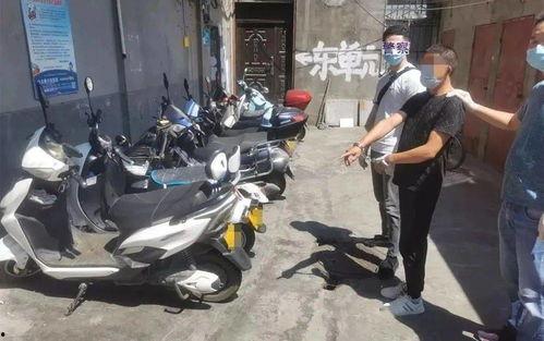 电动摩托车事件最新爆料