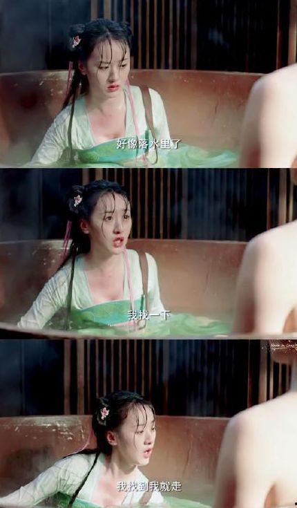 媚药校生高在线播放,媚药校生高在线播放事件揭秘