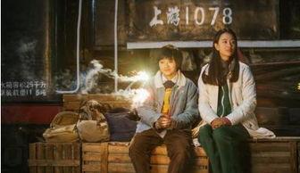 那一场呼啸而过的青春在线观看,青春记忆的在线重温之旅