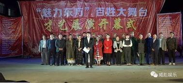 山东书法走秀爆料视频,传统艺术与现代时尚的完美融合