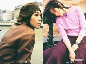 女明星商标茶叶,商标茶叶引领茶界新风尚