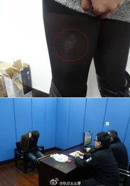 男人手淫射精视频,男性私密行为全解析