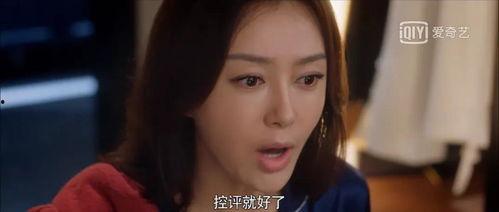 娱乐圈大型吃瓜人小说,瓜田里的秘密风云录