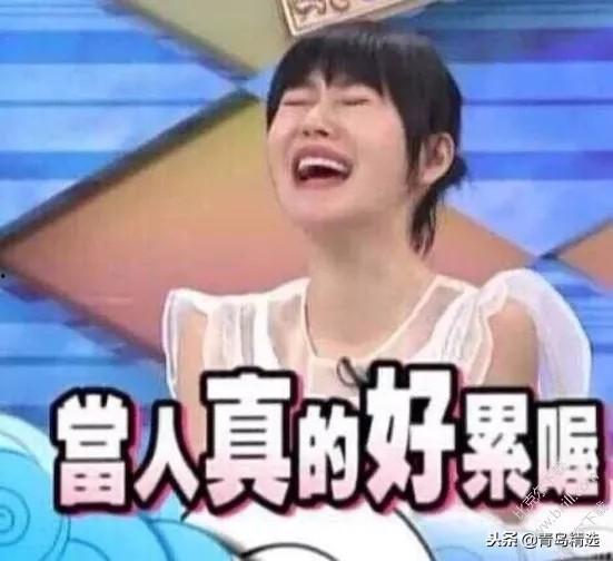 娱乐圈吃瓜小组微博