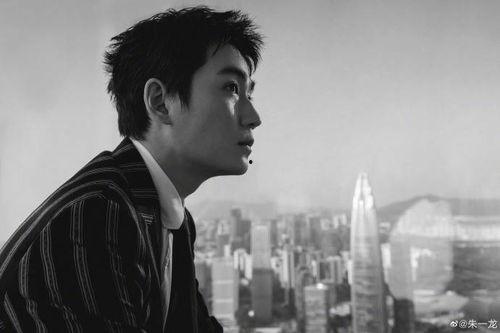 娱乐吃瓜君朱一龙