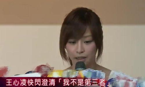 娱乐吃瓜王心凌是谁啊视频,她是如何成为娱乐圈焦点人物的？