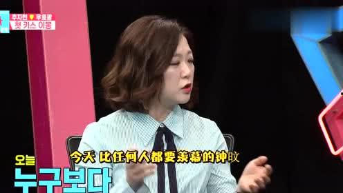 娱乐吃瓜酱大叔,揭秘娱乐圈那些不为人知的幕后故事