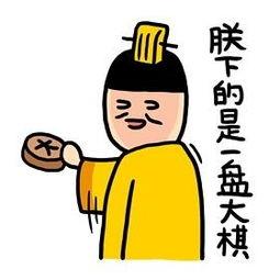 娱乐吃瓜经典语录搞笑版