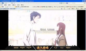 娱乐吃瓜视频背景纯音乐