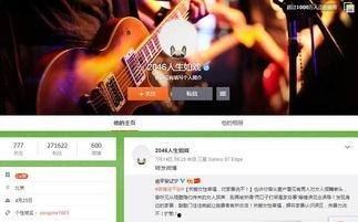 娱乐吃瓜君营销号,吃瓜君带你探秘明星们的真实生活