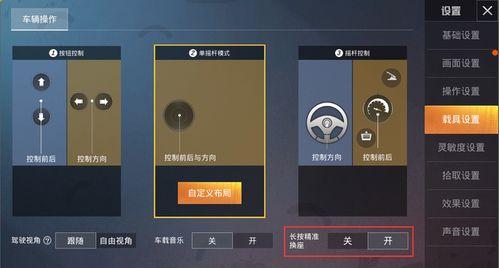 吃瓜网最新回家线路,最新回家线路大公开！