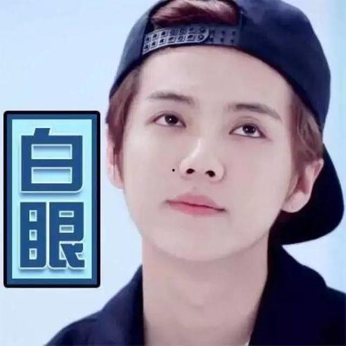 直播吃娱乐圈瓜是真的假的