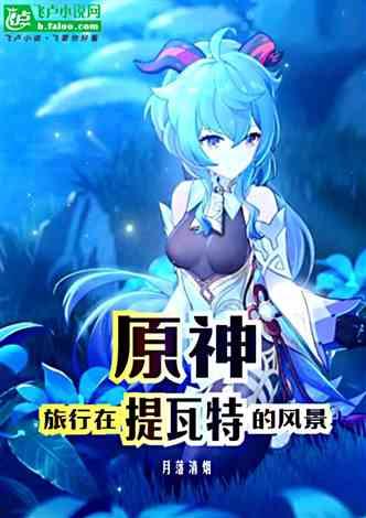 娱乐吃瓜酱纯爱战神,揭秘纯爱战神背后的爱情传奇