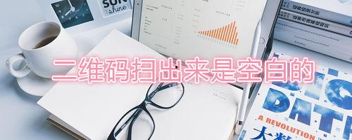 微信里吃瓜表情是啥意思啊,网络社交中的趣味解读