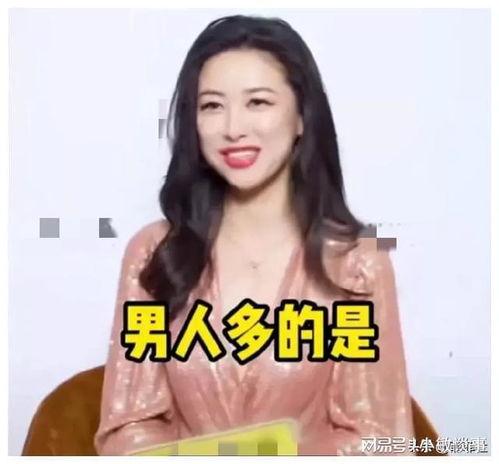 韩国娱乐圈爆料iu吃瓜