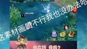 娱乐吃瓜视频配音素材,吃瓜视频配音素材背后的故事